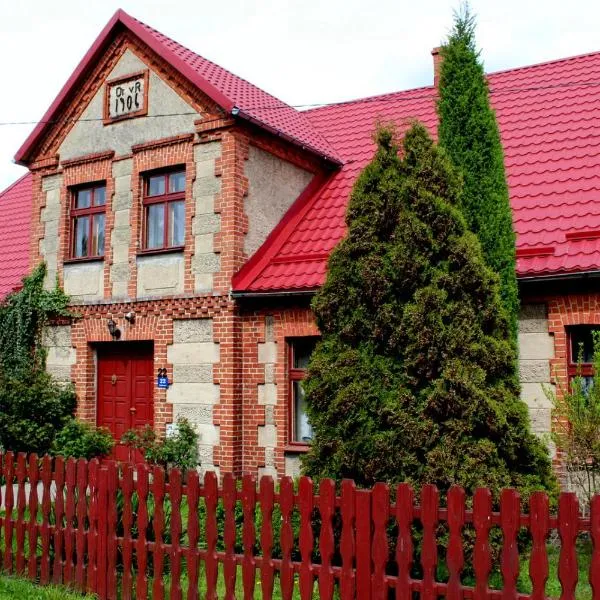 Agroturystyka U Iwonki，位于Białowąs的酒店
