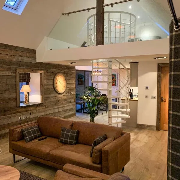 Balloan Cottage Cowshed，位于因弗内斯的酒店
