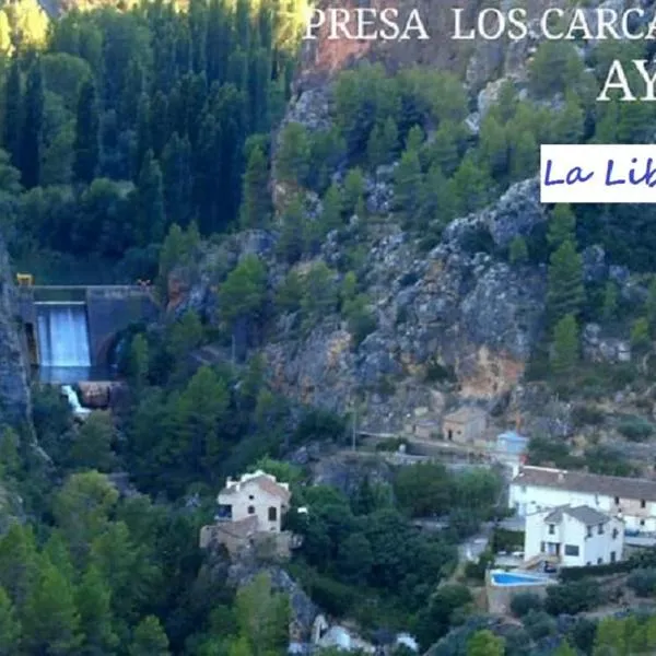 Casa rural La Libelula Ayna，位于艾纳的酒店