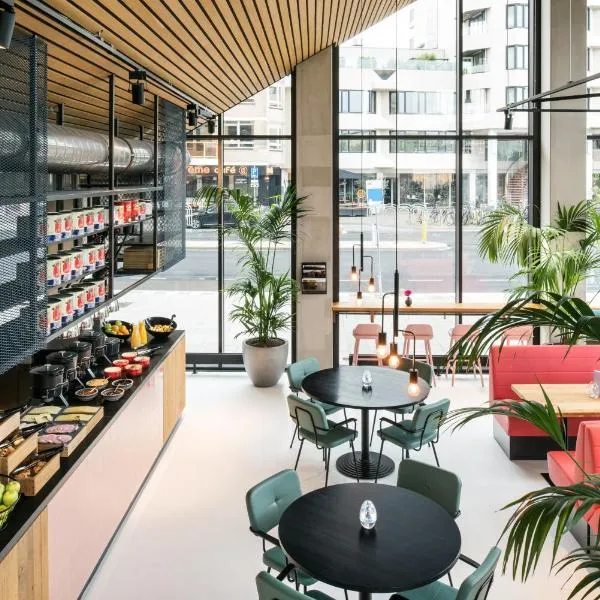 The Social Hub Eindhoven，位于埃因霍温的酒店