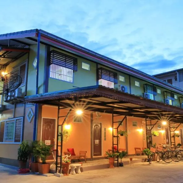 Siri Guesthouse，位于Ban Bang Krasan的酒店