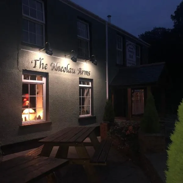 Rheolau arms，位于Swansea的酒店