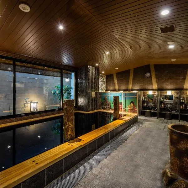 Onyado Nono Asakusa Natural Hot Spring，位于东京的酒店