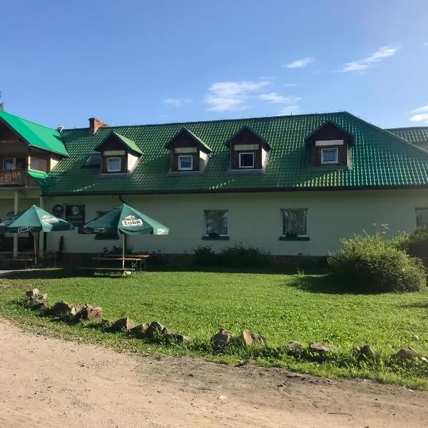 Latarnia Wagabundy Bieszczady，位于Zubeńsko的酒店