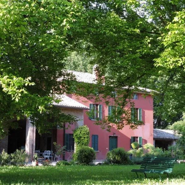 B&B Podere Merlo，位于帕尔马的酒店