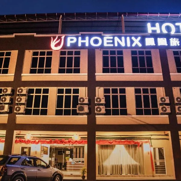Phoenix Hotel，位于Merapuh的酒店