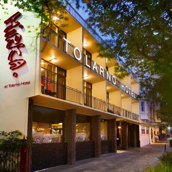 托拉诺酒店，位于穆拉宾的酒店