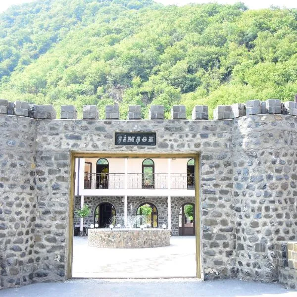 SİMSEK HOTEL&Restourant，位于卡希的酒店