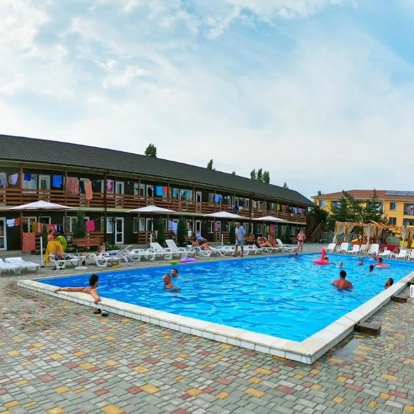 Aquamarine，位于Sychavka的酒店