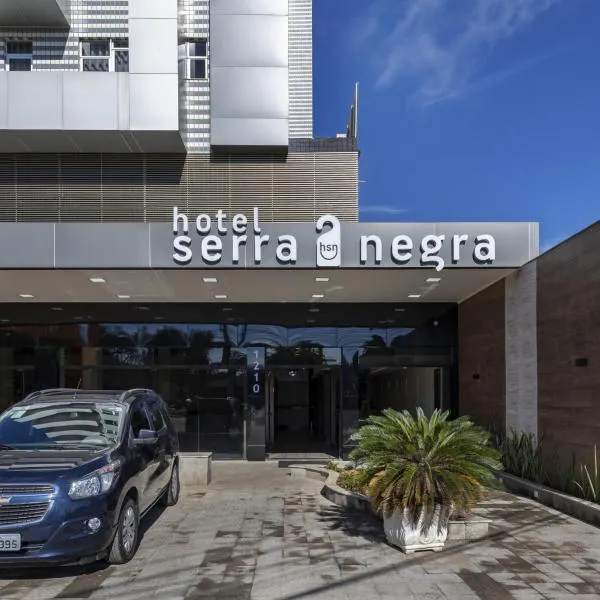 塞拉内格拉酒店，位于贝廷的酒店