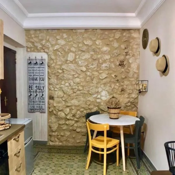 “La Rampa” Affitti Brevi - Racalmuto (AG) Sicilia，位于Racalmuto的酒店