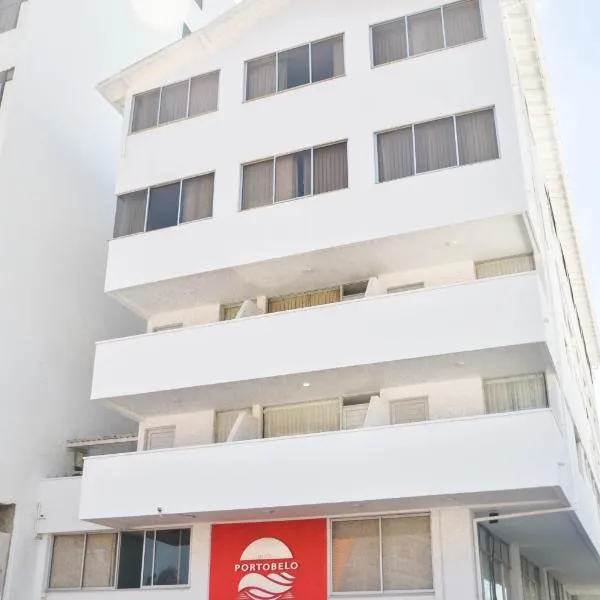 波托韦洛会议中心酒店，位于圣安德烈斯的酒店