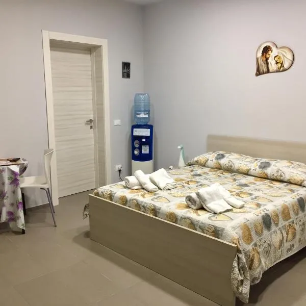 B&B San Francesco di Paola，位于栋纳富加塔的酒店