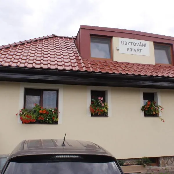 Ubytování Benátky u Litomyšle，位于利托米什尔的酒店