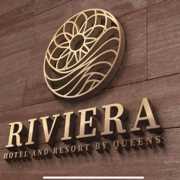 Riviera by Queens Hotel and Resort，位于Crivina的酒店