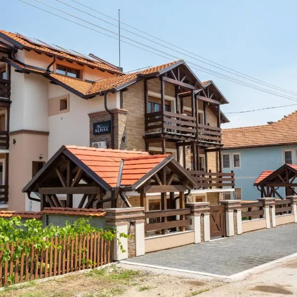 Vila Almax，位于索科矿泉村的酒店