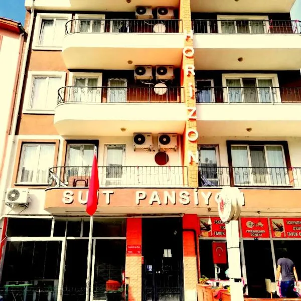 horizon süit pansiyon，位于恰纳卡莱的酒店