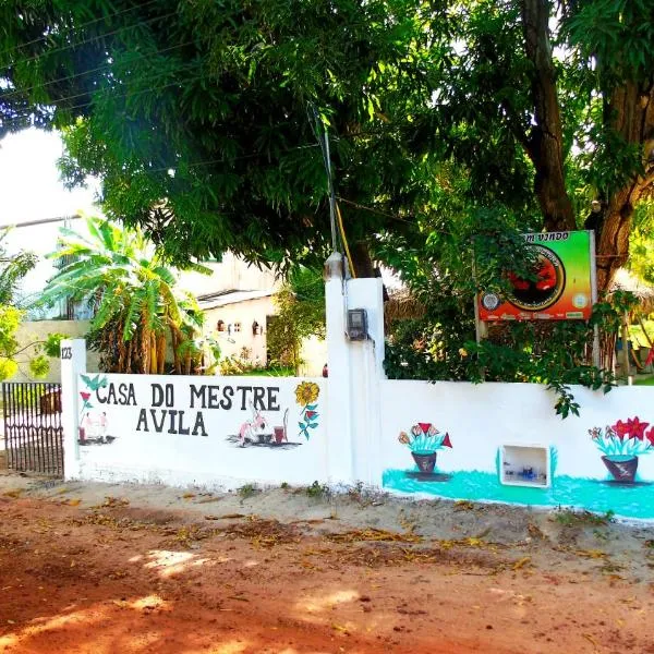 Casa do Mestre Avila，位于日若卡-迪热里科阿科阿拉的酒店