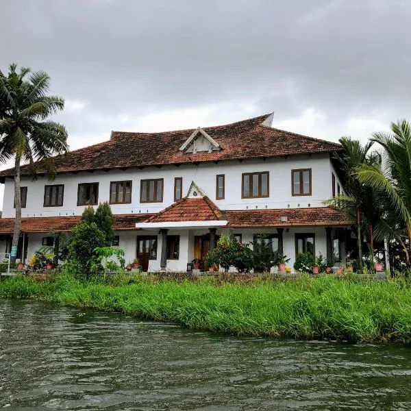 Ayana's Homestay，位于阿勒皮的酒店