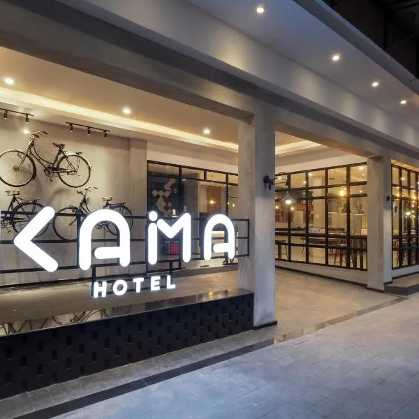卡玛酒店，位于Hamperanperak的酒店
