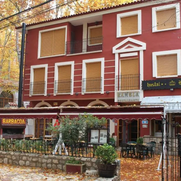Hostal Rural Rambla，位于Casas del Cerro的酒店
