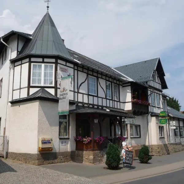 Hotel Garni "Zur Güldenen Gabel"，位于Unterwellenborn的酒店