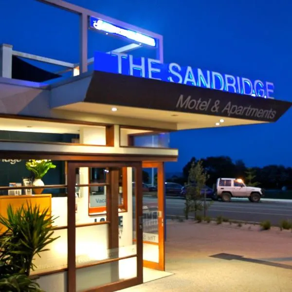 桑德里奇汽车旅馆，位于爱丽丝湾的酒店
