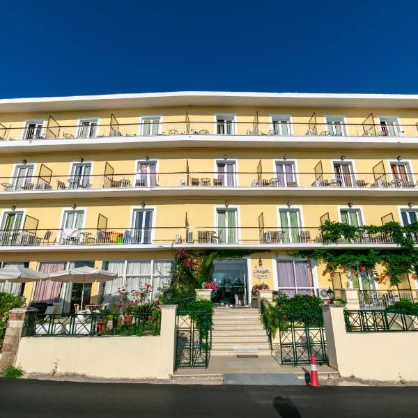 Aegli Hotel，位于帕拉马的酒店