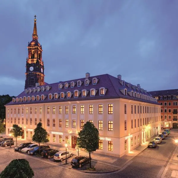 Relais & Châteaux Bülow Palais，位于德累斯顿的酒店