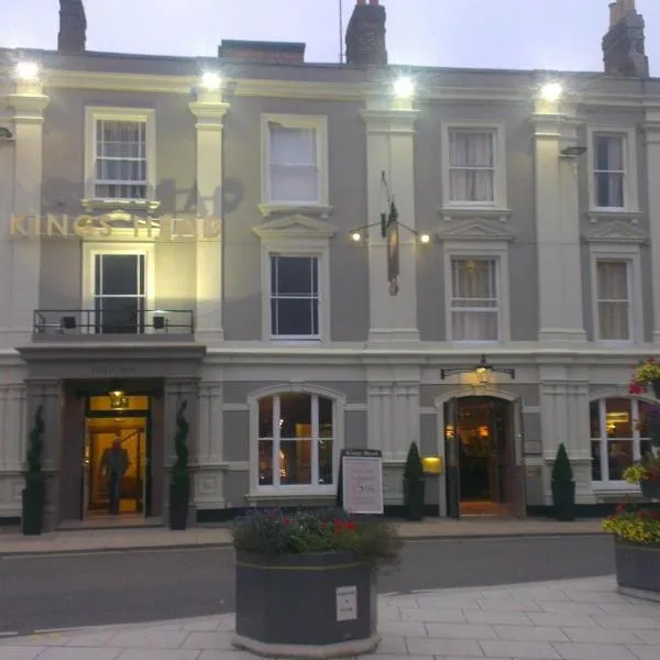 King's Head Hotel By Greene King Inns，位于Chalbury的酒店