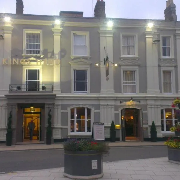 King's Head Hotel By Greene King Inns，位于温伯恩大教堂的酒店