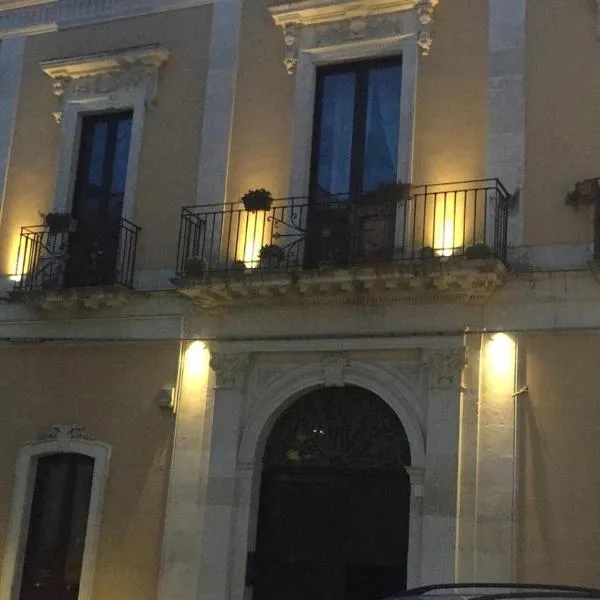 Palazzo Macchia，位于库特罗菲安诺的酒店