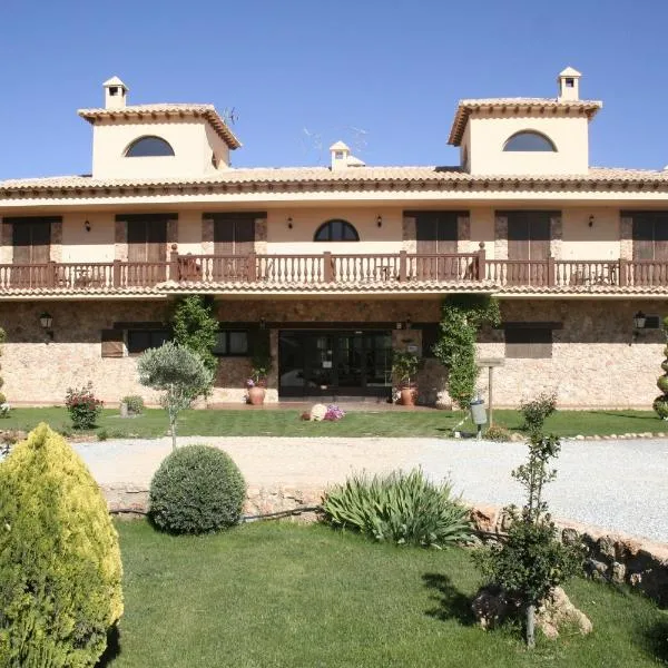 Hotel Rural Los Nogales，位于El Almicerán的酒店