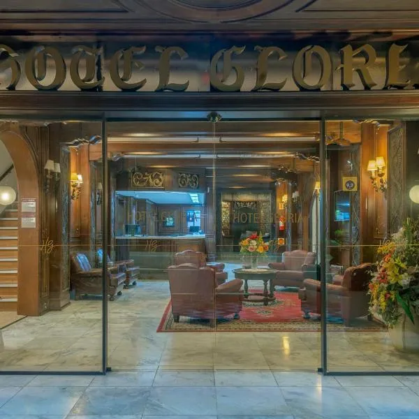 Hotel Glória Blumenau，位于布卢梅瑙的酒店