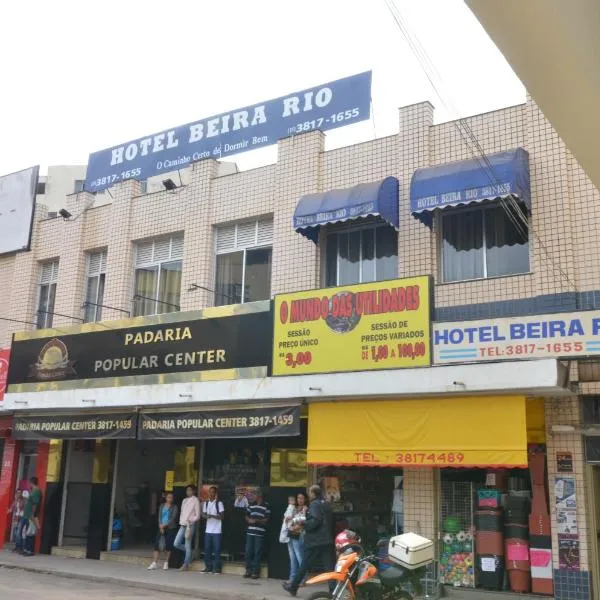 HOTEL BEIRA RIO，位于蓬蒂诺瓦的酒店