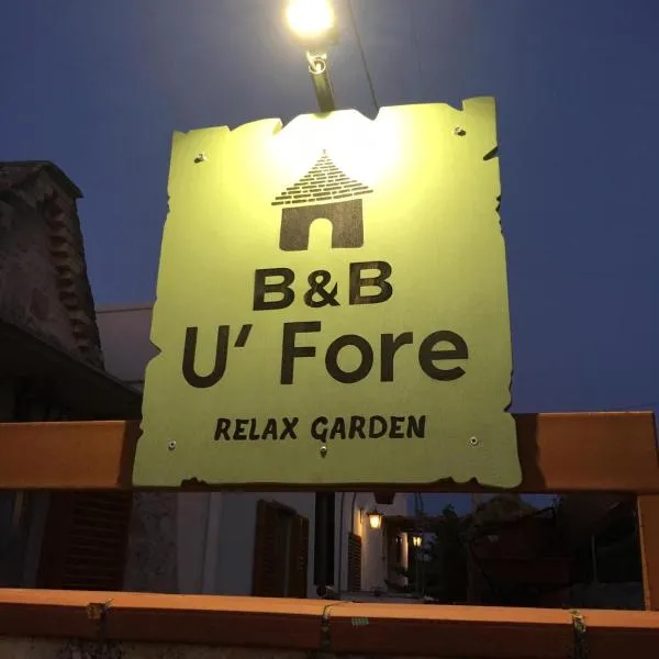 U’ Fore B&B Relax garden，位于诺奇的酒店