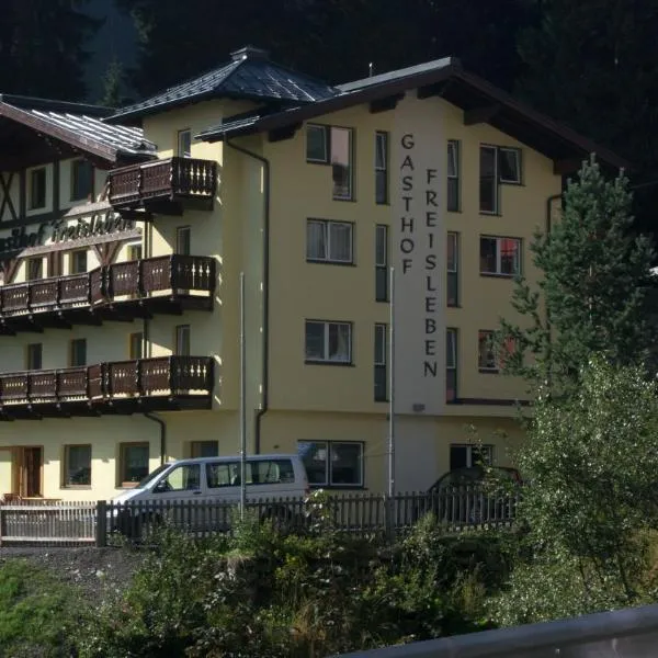 "Quality Hosts Arlberg" Hotel-Gasthof Freisleben，位于Schnann的酒店