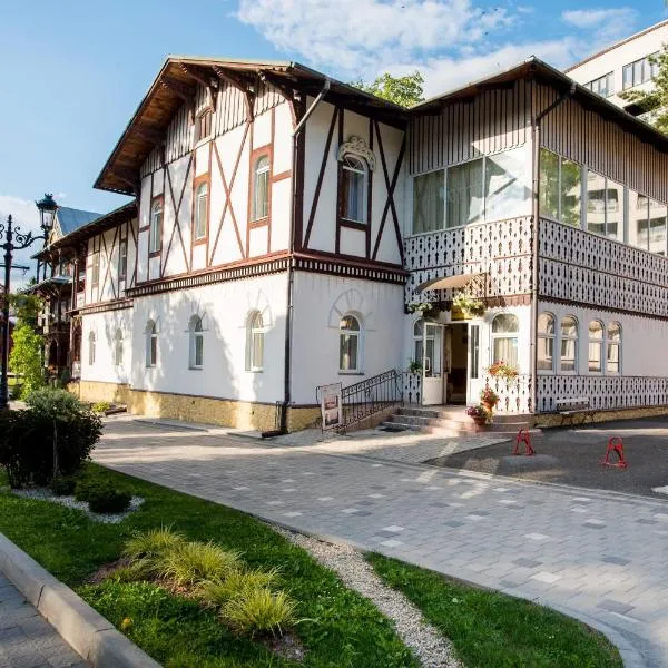 Villa Viktoriya Hotel，位于德罗霍贝奇的酒店