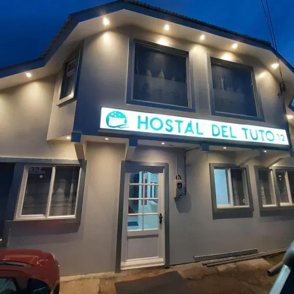 Hostal Del Tuto，位于蓬塔阿雷纳斯的酒店