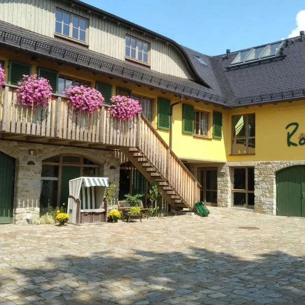 Pension Raupennest mit Blockhaussauna，位于Hochkirch的酒店