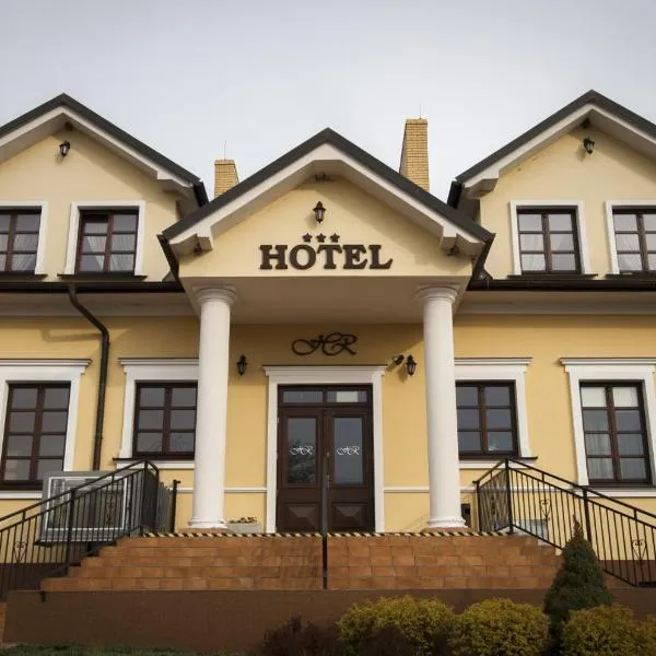 Hotel Rytwiany，位于Kolonia Wiązownica的酒店