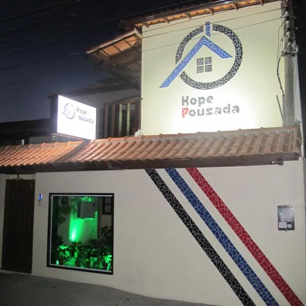 Hope Pousada，位于阿拉亚尔-杜卡布的酒店