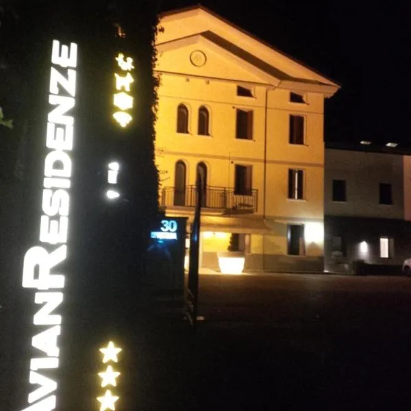 AvianResidenze，位于阿维亚诺的酒店