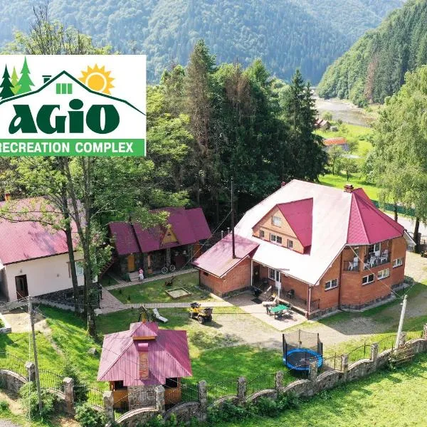 Agio Hotel，位于Rusʼka Mokra的酒店