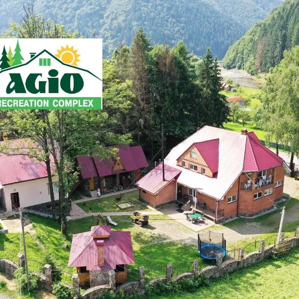 Agio Hotel，位于塞尼维斯卡波利亚纳的酒店