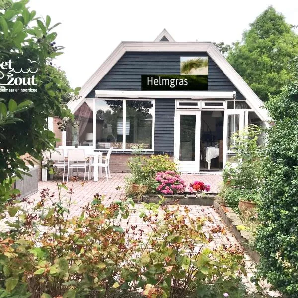 Holiday-Home HELMGRAS 5p. Amsterdam and the beach，位于Opmeer的酒店