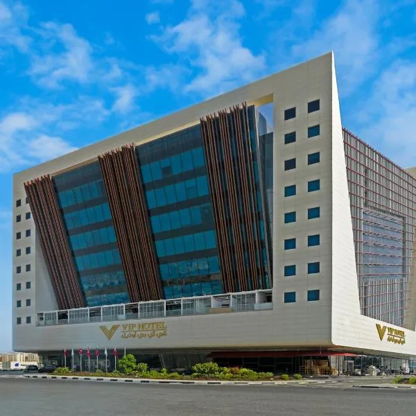 VIP Hotel Doha Qatar，位于Raʼs Abū Finţās的酒店