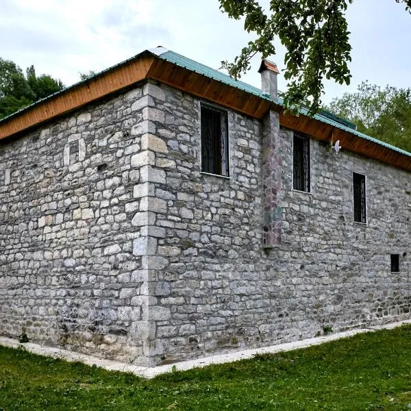 Guesthouse Shtini，位于Kukës的酒店