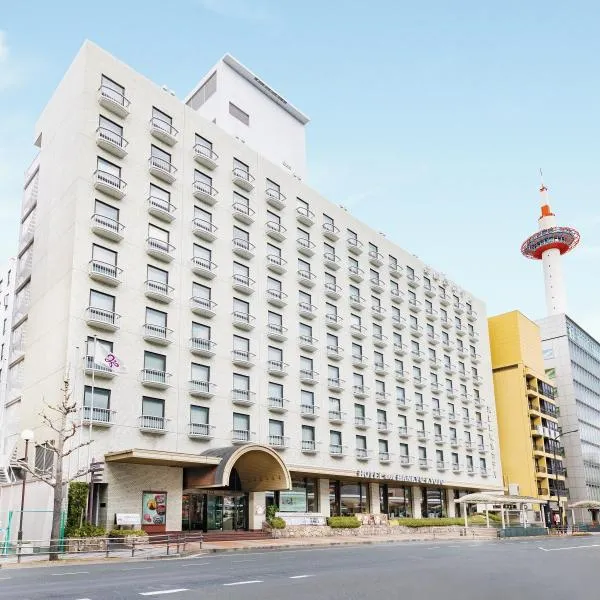 京都新阪急酒店，位于Karahashi-rajōmonchō的酒店