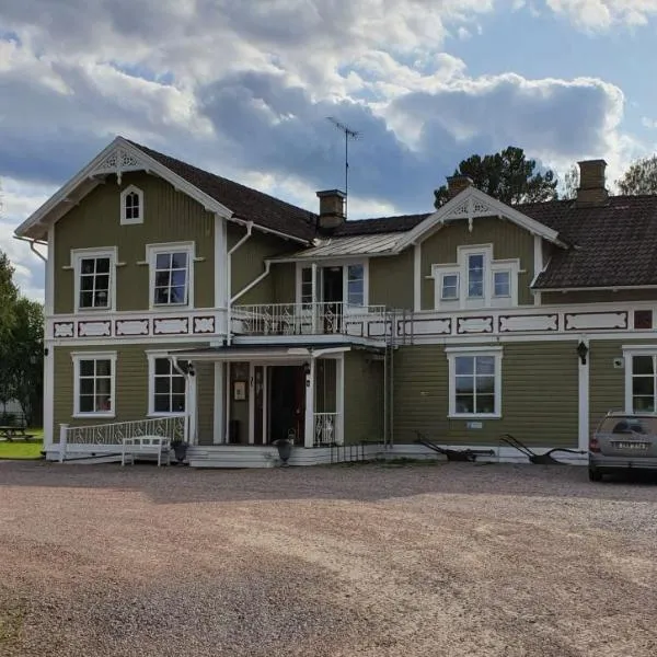 Råda Hotel，位于Uddeholm的酒店